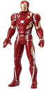 【中古】(非常に良い)メタコレ マーベル アイアンマン マーク46