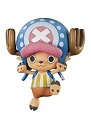 【中古】(非常に良い)フィギュアーツZERO ONE PIECE わたあめ大好きチョッパー 約70mm ABS&PVC製 塗装済み完成品フィギュア(3)