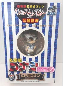 【中古】劇場版 名探偵コナン 11人目のストライカー 公開記念 ねんどろいどぷち 江戸川コナン 東京スピリッツVer.