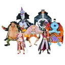 【中古】(未使用品)超造形魂 ONE PIECE -集結、王下七武海- (BOX)