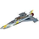 【中古】(非常に良い)特撮リボルテック046 マイティジャック 万能戦艦マイティ号 ノンスケール ABS&PVC製 塗装済み アクションフィギュア