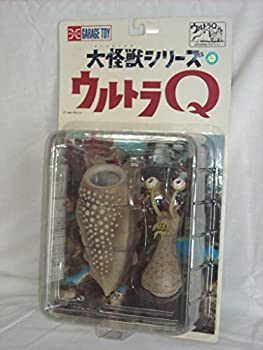 【中古】大怪獣シリーズ ウルトラQ ナメゴン（カラーver）