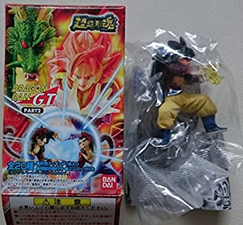 【中古】超造形魂 ドラゴンボール GT PART-2 スーパーサイヤ人4 孫悟空(かめかめ波)