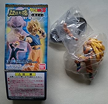 【中古】超造形魂 ドラゴンボールZ 