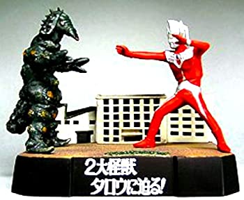 楽天市場】ウルトラ怪獣戯画 ウルトラ兄弟激闘史IIIの通販 楽天市場】ウルトラ怪獣戯画 ウルトラ兄弟激闘史IIIの通販