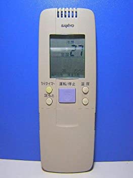 【中古】サンヨー エアコンリモコン RCS-GA1DE