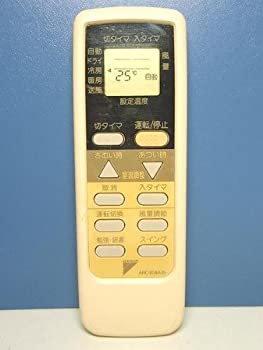 【中古】ダイキン エアコンリモコン ARC409A15
