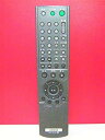 【中古】ソニー DVDリモコン RMT-D142J(2)