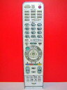 【中古】東芝 デジタルテレビリモコン CT-90219