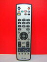 【中古】I・O DATA Rec-POTリモコン RRS9002-4103EM