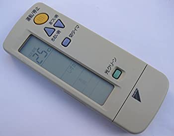 【中古】(非常に良い)ダイキン エアコンリモコン ARC411A8 【中古】(非常に良い)ダイキン エアコンリモコン ARC411A8