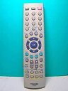 【中古】東芝 テレビ・VTR・DVDリモコン CT-90111