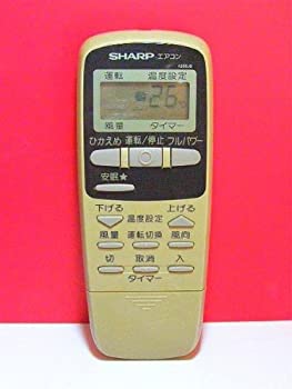 【中古】シャープ エアコンリモコン A366JB 【中古】シャープ エアコンリモコン A366JB