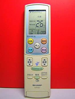 【中古】シャープ エアコンリモコン A591JB 【中古】シャープ エアコンリモコン A591JB