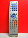 【中古】シャープ オーディオリモコン RRMCGA017SJSA