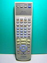 【中古】(非常に良い)ビクター DVD ビデオリモコン LP21036-016(2)