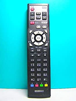 【中古】（非常に良い）GYAO リモコン RC-USEN49-002