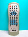 【中古】EVER GREEN DVDリモコン EG-D2340X(2)