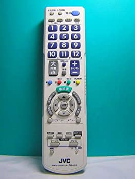 【中古】ビクター JVC マルチリモコン RM-A513 蓋無
