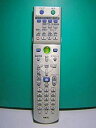 【中古】(非常に良い)NEC PCリモコン P/N:853-410125-106-A(2)
