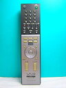 【中古】ソニー PCリモコン RM-VC10T