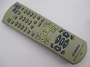 【中古】（非常に良い）ビクター DVDリモコン RM-SXVP300