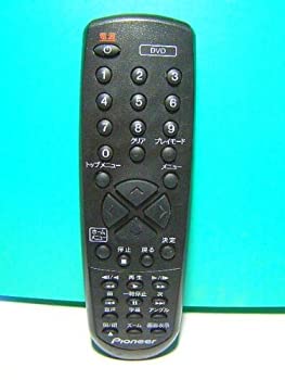 【中古】パイオニア DVDリモコン 076E0SH07A 【中古】パイオニア DVDリモコン 076E0SH07A