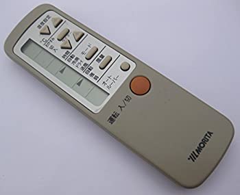 【中古】MORITA エアコンリモコン 0010400042