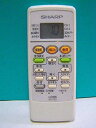 【中古】シャープ LED照明リモコン A011SD(2)