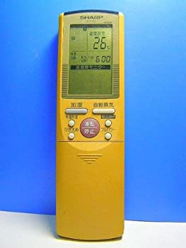 【中古】(非常に良い)シャープ エアコンリモコン A436JB 【中古】(非常に良い)シャープ エアコンリモコン A436JB