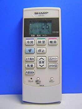 【中古】（非常に良い）シャープ エアコンリモコン A881JB