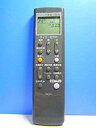 【中古】日立 エアコンリモコン RAR-31Z(2)
