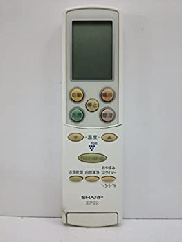 【中古】(非常に良い)シャープ エアコンリモコン A637JB 【中古】(非常に良い)シャープ エアコンリモコン A637JB
