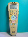 【中古】(非常に良い)東芝 照明用リモコン FRC-156T