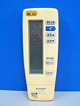 【中古】（非常に良い）シャープ エアコンリモコン A609