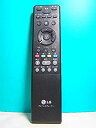 【中古】(非常に良い)LG ブルーレイリモコン AKB68183602(2)