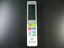 【中古】日立 エアコンリモコン RAR-5H2