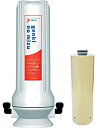 【中古】(非常に良い)元気の水(genki no mizu) 水素水生成器 シンクタイプ(鉛除去カプセル入り) FMRP-16pb 日本製