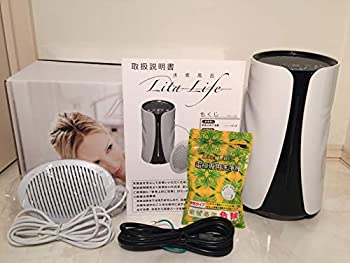 【中古】水素風呂リタライフ　Lita