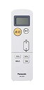 【中古】パナソニック(Panasonic) ライトコントロール PiPit ハンディ NK23041(2)