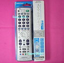 【中古】Audio Comm AVマルチリモコン AV-R930N 07-7903(2)