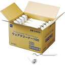 【中古】ニトムズ プロフェッショナルウェアクリーナー100 C4000 (20本入り)(2)