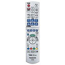 【中古】(非常に良い)Panasonic ハイビジョンDVDレコーダー用リモコン N2QAYB000186(2)