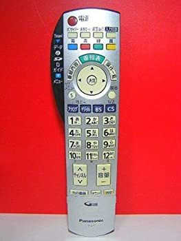 楽天市場】panasonic リモコン eur7660z10の通販 楽天市場】panasonic リモコン eur7660z10の通販