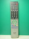 【中古】(非常に良い)三洋電機 テレビリモコン RC-465A(2)