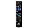 【中古】(非常に良い)Panasonic ブルーレイディスクレコーダー用リモコン N2QAYB000799(2)