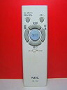 【中古】NEC 照明用リモコン RL54