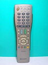 【中古】シャープ テレビリモコン GA464WJSA