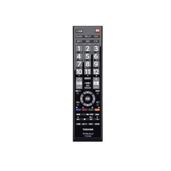 楽天市場】REGZA 19B3(リモコン|アクセサリー・部品):TV 楽天市場】REGZA 19B3(リモコン|アクセサリー・部品):TV