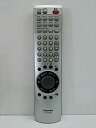 【中古】(非常に良い)東芝 テレビリモコン CT-90088